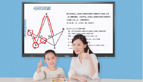 华视伟业（深圳）科技有限公司 