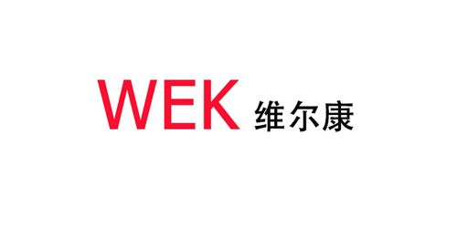 维尔康