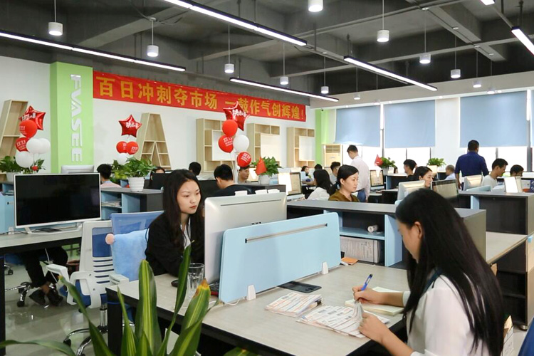 华视伟业（深圳）科技有限公司 