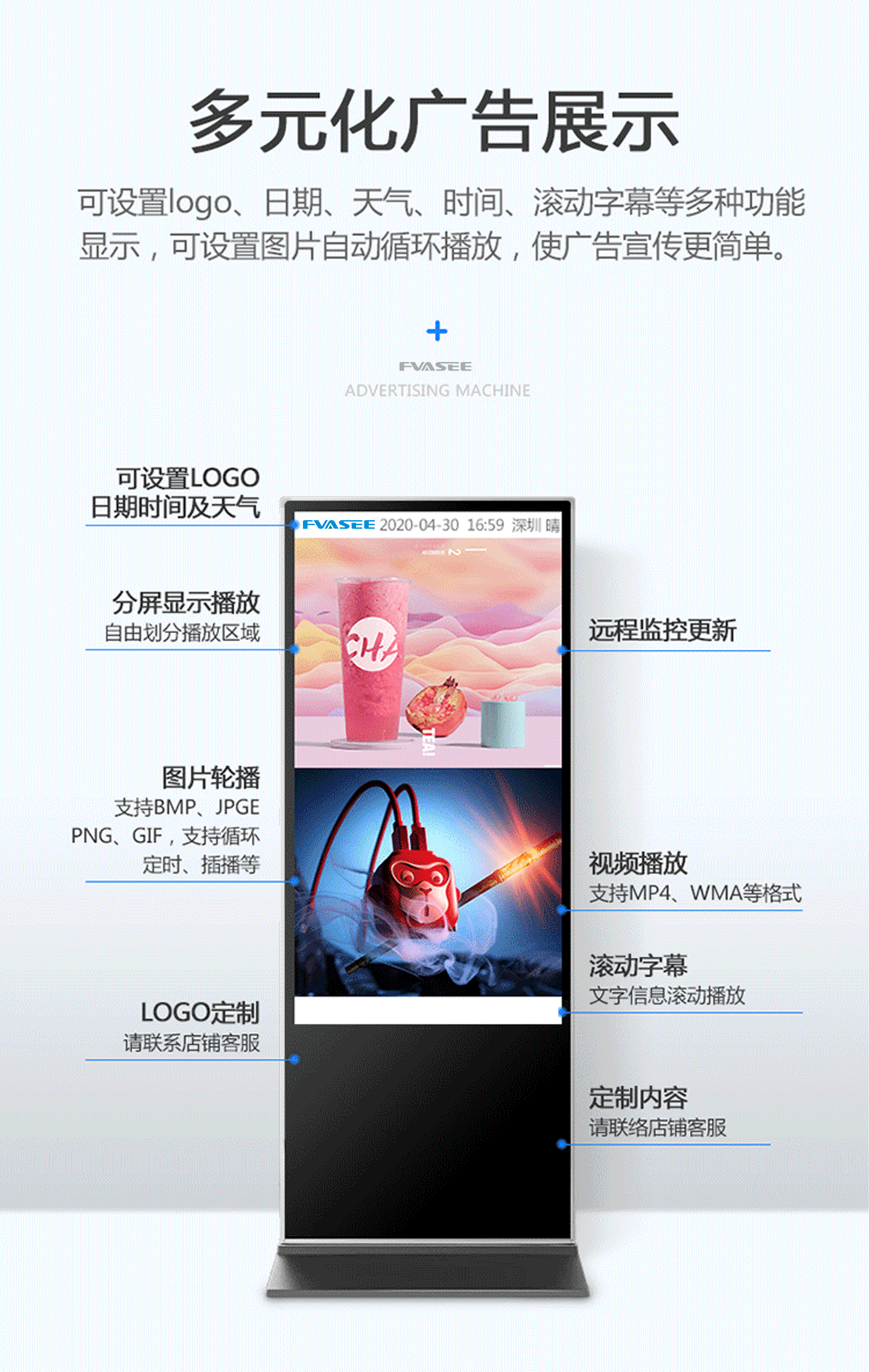 1625889526844264.gif