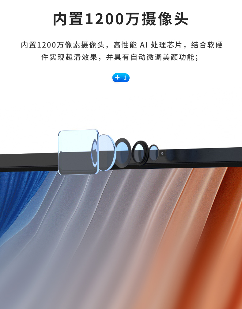 1659324442733685.jpg