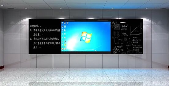 75寸智慧纳米黑板（智慧黑板）