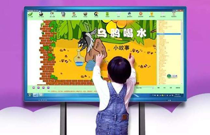 85寸幼教触摸一体机