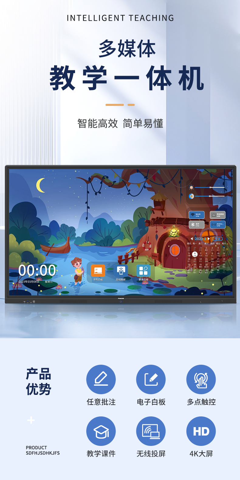 详情页fvasee_01(1).jpg