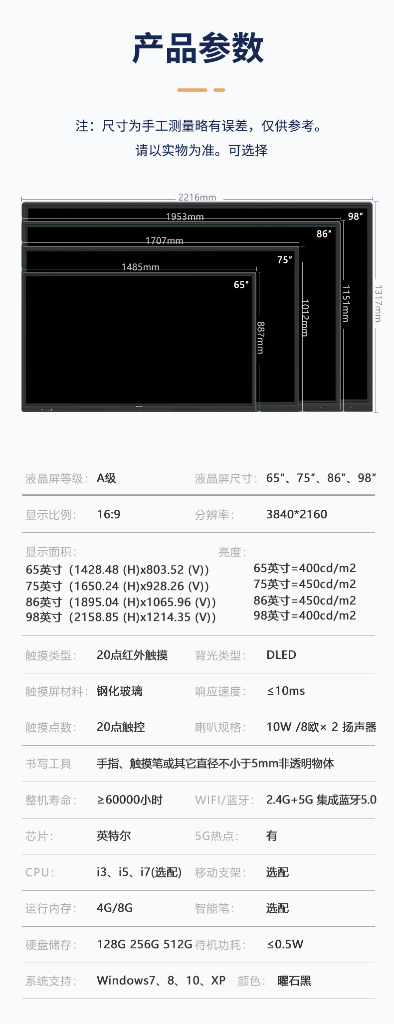 详情页fvasee_17(1).jpg