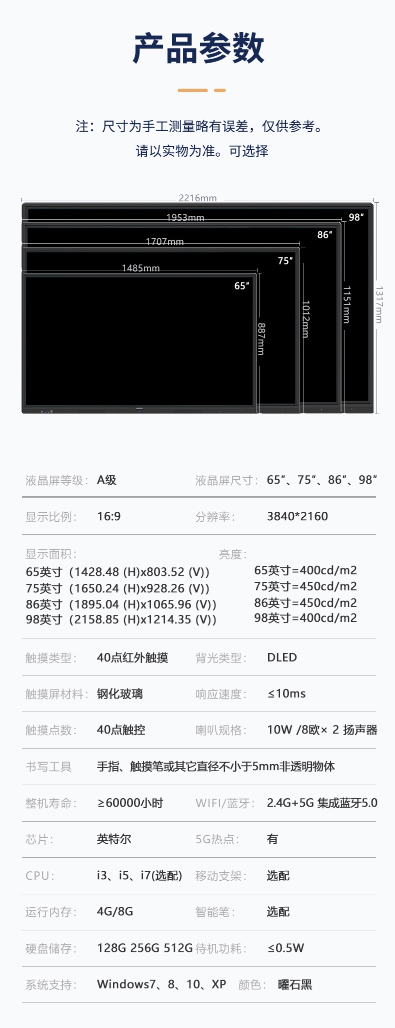 微信图片_20241025090225.jpg