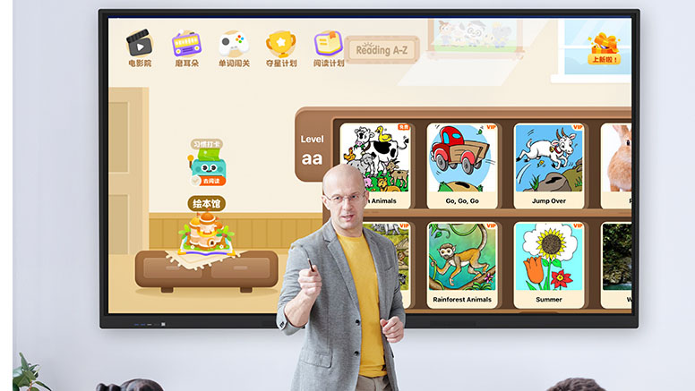 教学触摸屏一体机，让教育培训质量实现质的飞跃