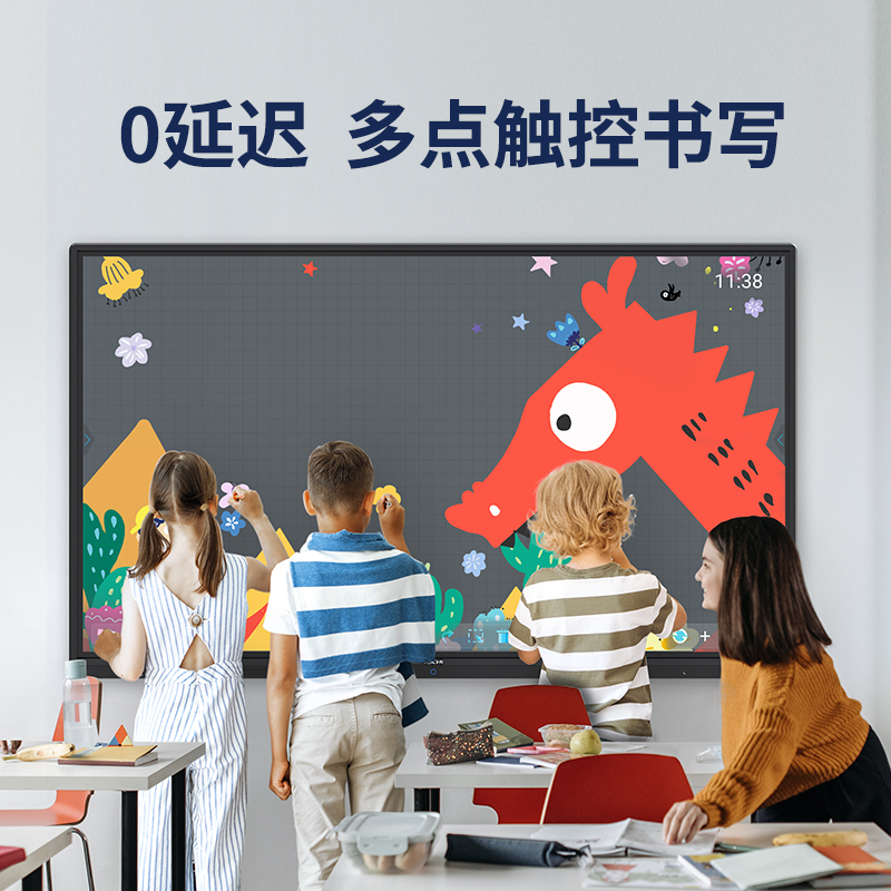 触摸查询一体机三大功能性