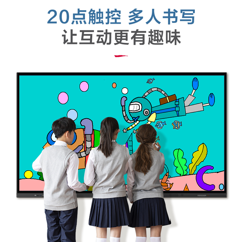 教学触摸一体机已经成为电子行业的主流技术