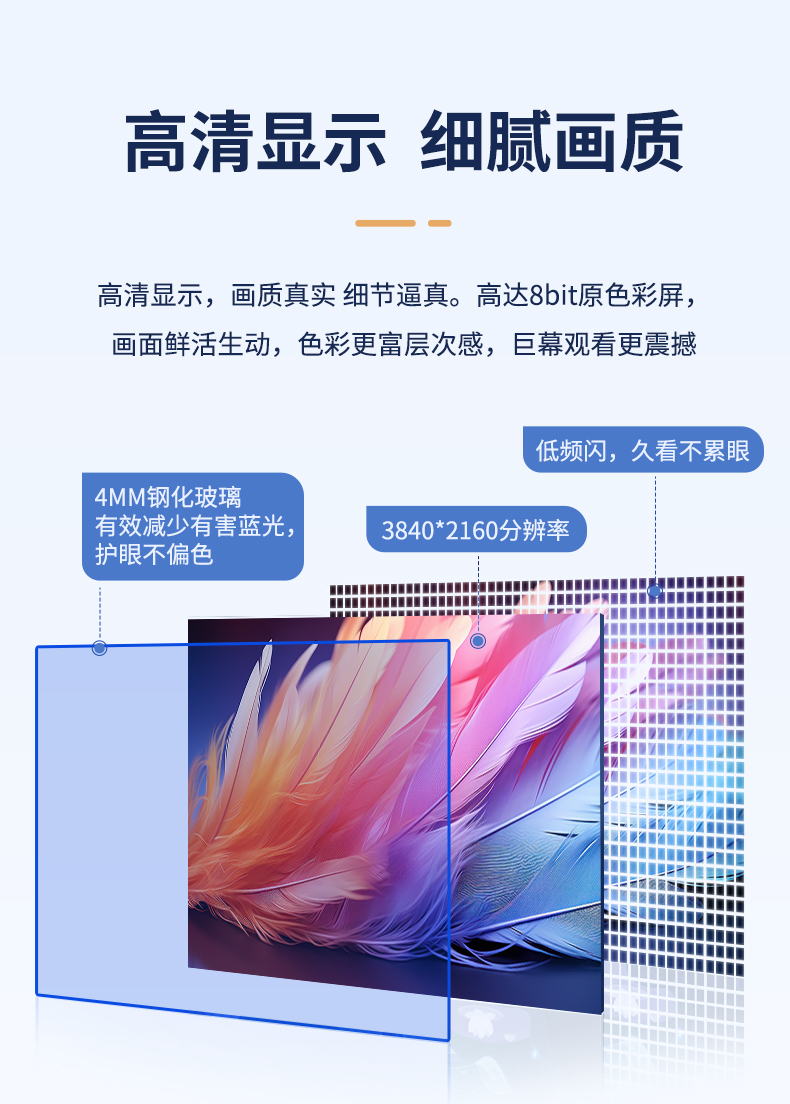 教学详情页_11.jpg