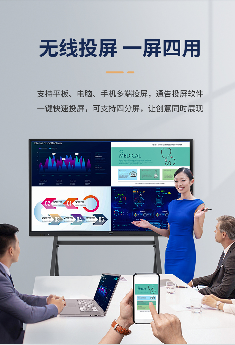 教学详情页_09.jpg
