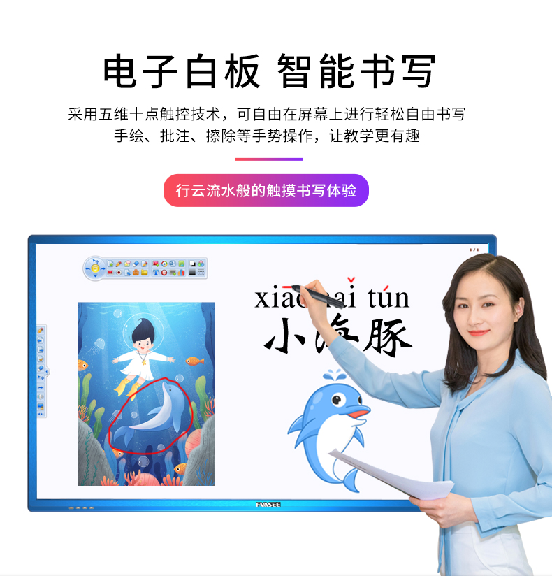 落地页_04.jpg